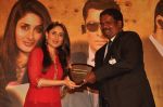 Kareena Kapoor honours various Bolywood stars bodyguards in Taj Land_s End on 30th Aug 2011 (50).JPG